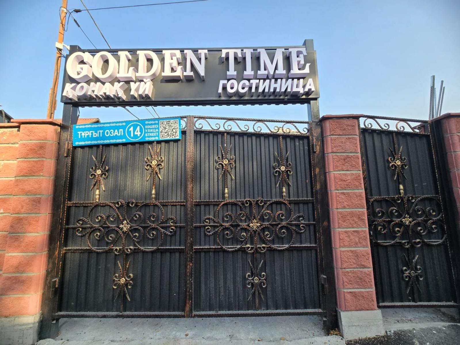 阿拉木图 Golden Time酒店 外观 照片
